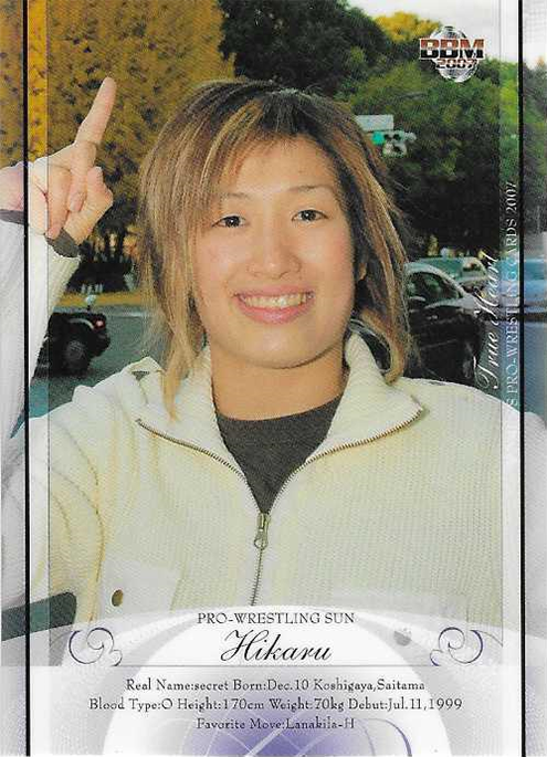 2007 BBM: True Heart Women’s Pro-Wrestling (BBM)