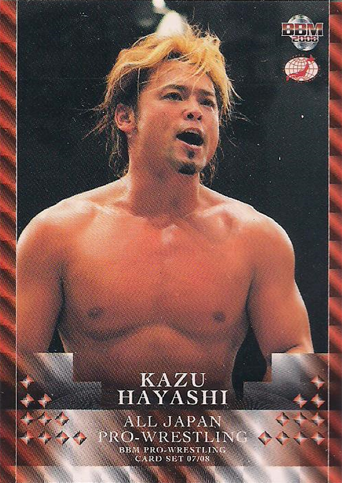 2007-2008 BBM: All Japan Pro-Wrestling (BBM)