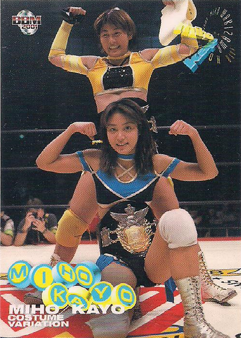 2001 BBM Miho Wakizawa & Kayo Noumi 43
