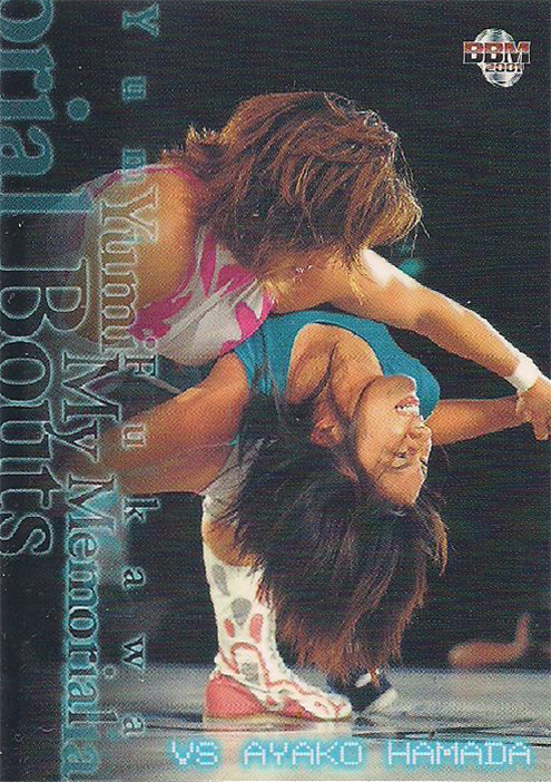 2001 BBM Yumi Fukawa Trading Cards 25