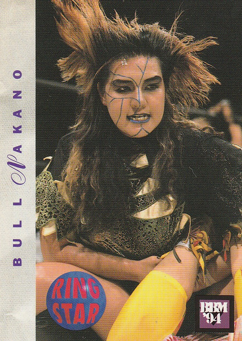 1994 BBM Ring Star All Japan Women's Pro Wrestling 1