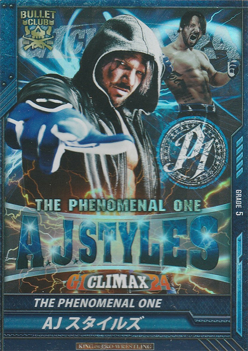 2014 King Of Pro Wrestling Trading Card Game Vol. 10: G1 Climax 24 (Bushiroad)
