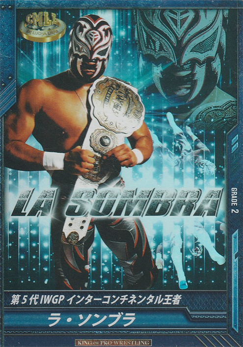 2015 King Of Pro Wrestling Trading Card Game Vol. 13 Best Of King Of Pro Wrestling (Bushiroad) LA SOMBRA