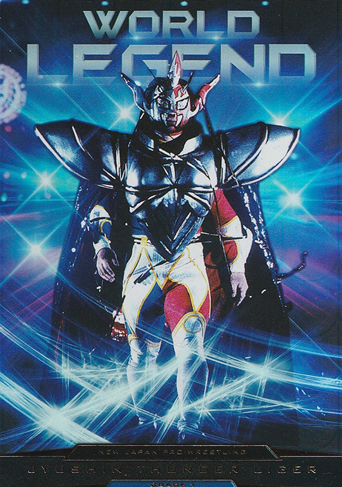 2016 King Of Pro Wrestling Trading Card Game Vol. 18 Best Of The Super Jr XXIII (Bushiroad) JYUSHIN THUNDER LIGER
