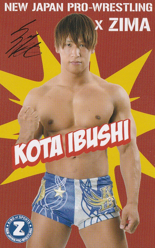 2021 New Japan Pro Wrestling Trading Card Set (Zima) KOTA IBUSHI