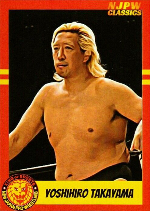 2021 NJPW Classics Custom Wrestling Cards  (BT Trading Cards)